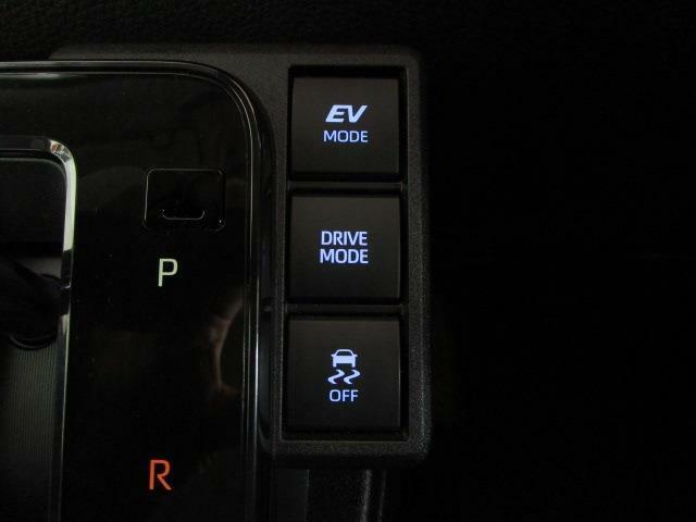 EVモードをはじめドライブモードはワンタッチで切替可能！横滑り防止機能が運転をサポート！