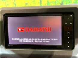 【純正ナビ】人気の純正ナビを装備。オーディオ機能も充実しており、Bluetooth接続すればお持ちのスマホやMP3プレイヤーの音楽を再生可能！毎日の運転がさらに楽しくなります！！