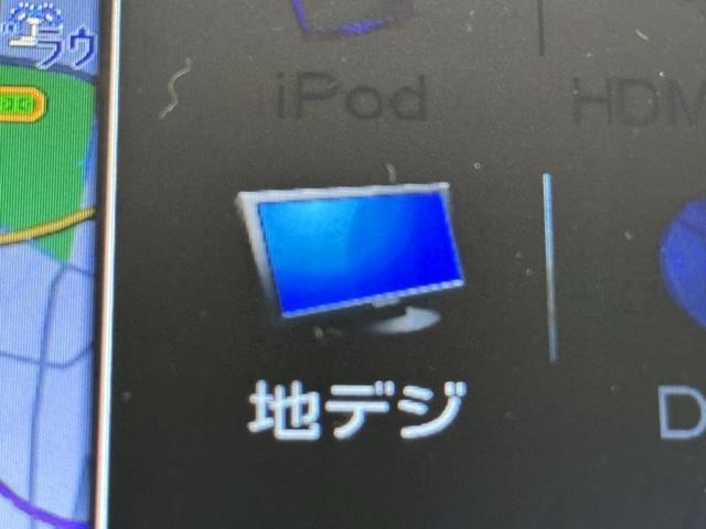 TVが見れるチューナーを装備しています。　新しい車でも付いていないことで、TVが見れない事も多々あるので要チェックです。