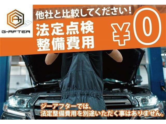 極限までこだわった低価格を実現。低価格で良質なお車を全社総台数2,000台以上の在庫からお選びいただけます。営業時間　10：00～19：00