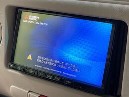 【フルセグTV付ナビゲーション】使いやすいナビで目的地までしっかり案内してくれます。各種オーディオ再生機能も充実しており、お車の運転がさらに楽しくなります！！