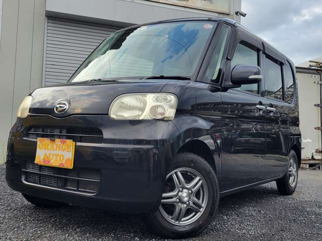最新、諸費用込み！お得な車検整備付き！！お得なお買い得価格車輌が入庫致しました。もちろん車検整備付きです！！