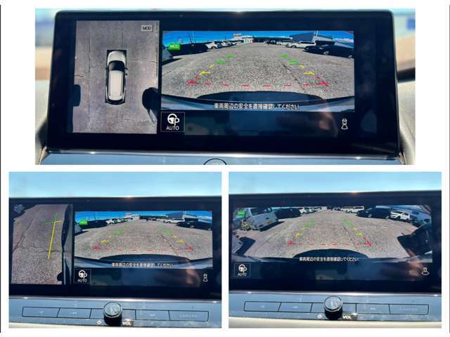 【アラウンドビューモニター】駐車時にまるで空から自分の車を見ているかのような映像を映し出して、安全に確認できる機能です！接触の危険が迫れば、表示や警告音で知らせてくれます！難しい駐車も楽々です！