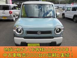 無料のオイル交換が5回付いて次回の車検がお得に受けられる安心メンテナンスパックもございますのでお気軽にスタッフにご相談ください！(^^)！