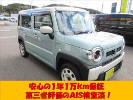 安心と信頼の中古車販売を続けて35年！5000台の納車実績で購入後のアフターサービスもご安心ください！