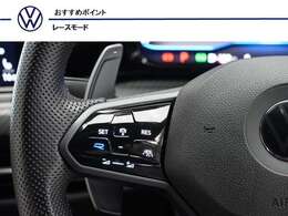 ステアリング左スイッチ類にある”Rを押せば瞬時に『レースモード』に切り替えることができます。