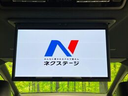 【フリップダウンモニター】大画面モニターで後席でもエンタメをお楽しみいただけます。小さなお子様にも大人気の装備です♪