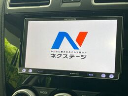 【ナビゲーション】使いやすいナビで目的地までしっかり案内してくれます。各種オーディオ再生機能も充実しており、お車の運転がさらに楽しくなります！！