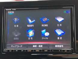 【カーナビ】『カーナビ』の画像になります。ナビ利用時のマップ表示は見やすく、いつものドライブがグッと楽しくなります！