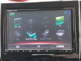 【Bluetooth】ナビゲーションと携帯電話/スマートフォンをBluetooth接続することができます。接続するとハンズフリーで使用することができるので、とても便利です！