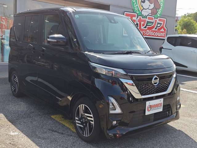 ☆チャンスの魅力1☆わかりやすい見積！！管轄外登録費用等の不明朗な費用は頂きません！きっと納得頂けるはずです！！（県外登録費用等は別途）