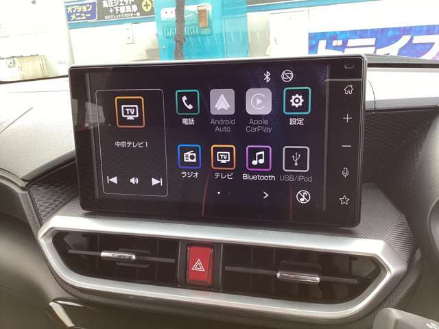 Bluetooth機能やandroidaudioが付いています。