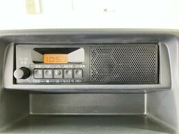 操作ラクラクなAM/FMラジオを装備しています。