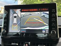 【　ナビゲーション　】ナビゲーションシステム装備なので不慣れな場所へのドライブも快適にして頂けます♪