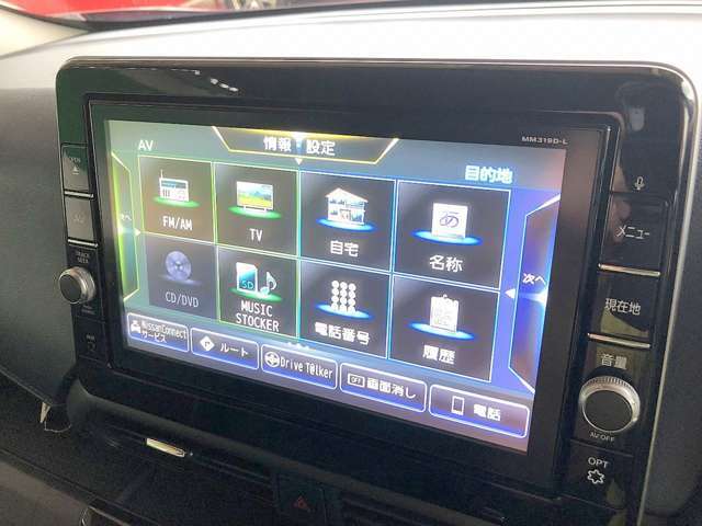 純正SDナビ、フルセグTV付き、Bluetoothオーディオ・DVDビデオも再生可能です！ナビ付き条件でお探しの方は必見です！
