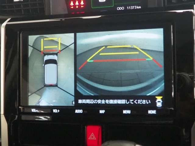 パノラミックビューモニター付きなので全方位の安全確認ができます！