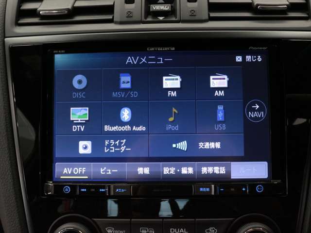 ☆純正8インチナビゲーションシステム【AVIC-RL900】メモリナビ/フルセグTV/DVD/CD/Bluetooth♪