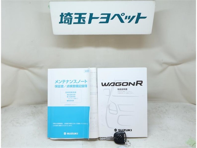 ☆この車はトヨタ認定中古車です☆　　3つの安心をあなたに、 1・まるごとクリーンニング♪　 2・車の品質が一目でわかる車両検査証明書付き♪ 3・購入後も安心のロングラン保証付きです♪