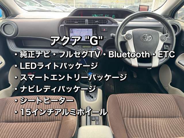 ★安心のAOIクループ★ 60周年を迎えたあおいグループ。当社は福井と石川でアウディ・BMW・ミニ・フォルクスワーゲンの正規ディーラーを展開しております。