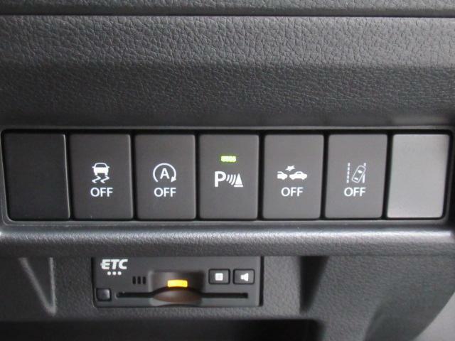 豊富な装備も魅力的！各機能の切り替えボタンは運転席前方に配置。