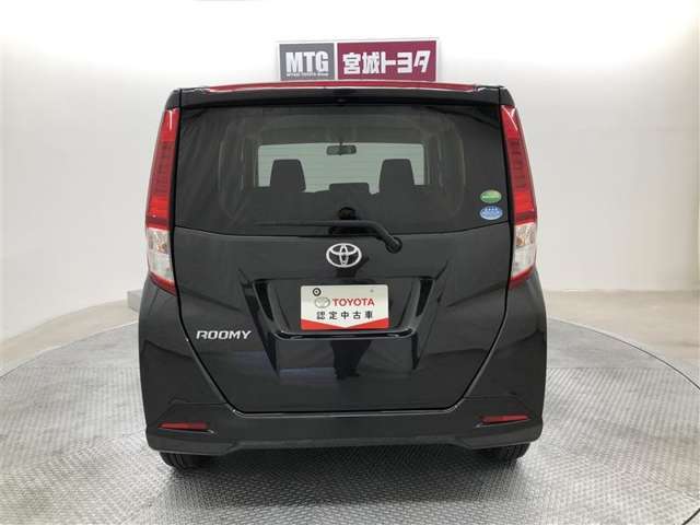 【無料査定実施中】もし転勤などでお車が不要になった際は、「トヨタのクルマ買取」で車の買取もおこなっています。お気軽にご相談して下さい。
