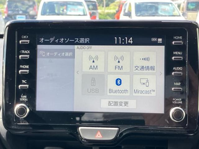 今の愛車いくらで売れるの？他社で査定して思ったより安くてショック・・・そんなお客様！是非一度WECARSの下取価格をご覧ください！お客様ができるだけお得にお乗り換えできるよう精一杯頑張ります！