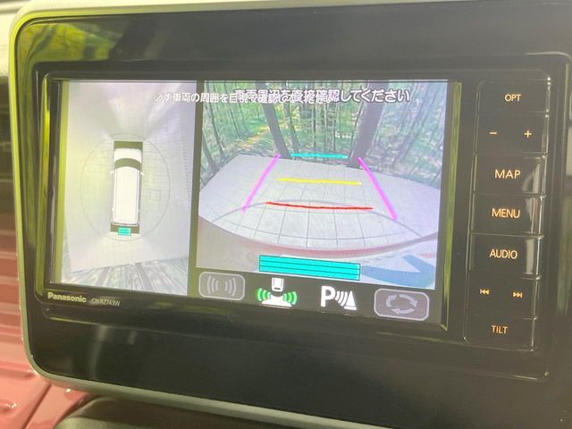 【全方位モニター用カメラ】専用のカメラにより、上から見下ろしたような視点で360度クルマの周囲を確認することができます☆死角部分も確認しやすく、狭い場所での切り返しや駐車もスムーズに行えます。