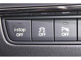 大好評のボディコーティング「ハイモースコート」もご納車までに施工可能。雨染みや線傷など中古車だからと諦めていませんか？ピカピカの状態でお乗り出しいただけます。