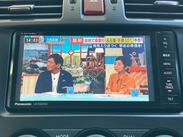 ご購入後の車検やメンテナンスもWECARSにお任せください！自社で整備から修理まで行っておりますので、ご納車後のアフターフォローもお任せください！