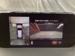 狭い場所での駐車やすれ違いなどでより的確な運転操作に役立つ360°ビューモニターが装備されています。