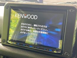 【ナビゲーション】目的地までしっかり案内してくれる使いやすいナビ。Bluetooth接続すればお持ちのスマホやMP3プレイヤーの音楽を再生可能！毎日の運転がさらに楽しくなります！！