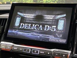 【BIG-X11インチナビ】人気の大画面BIG-Xナビを装備。専用設計で車内の雰囲気にマッチ！ナビ利用時のマップ表示は見やすく、テレビやDVDは臨場感がアップ！いつものドライブがグッと楽しくなります♪