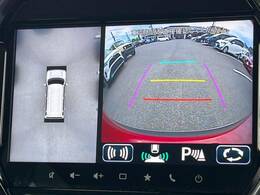 【全方位モニター用カメラ】専用のカメラにより、上から見下ろしたような視点で360度クルマの周囲を確認することができます☆死角部分も確認しやすく、狭い場所での切り返しや駐車もスムーズに行えます。