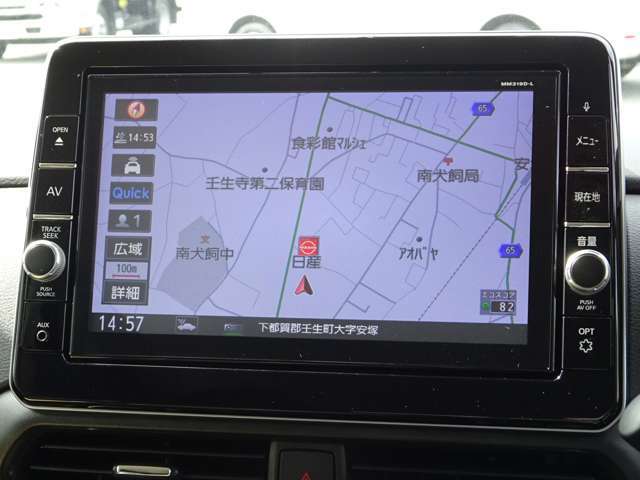 【ナビ】メモリーナビ（MM319D-L）付きです。目的地を設定すれば初めての場所でも簡単に行くことができます。もちろん音楽だって聴けちゃいます♪