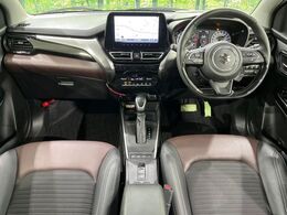 グループ総在庫数約30，000台！！全国の系列店からメーカー・車種問わずご紹介出来るので、あなたにピッタリのお車が見つかるはずです♪まずはお問い合わせ下さい☆