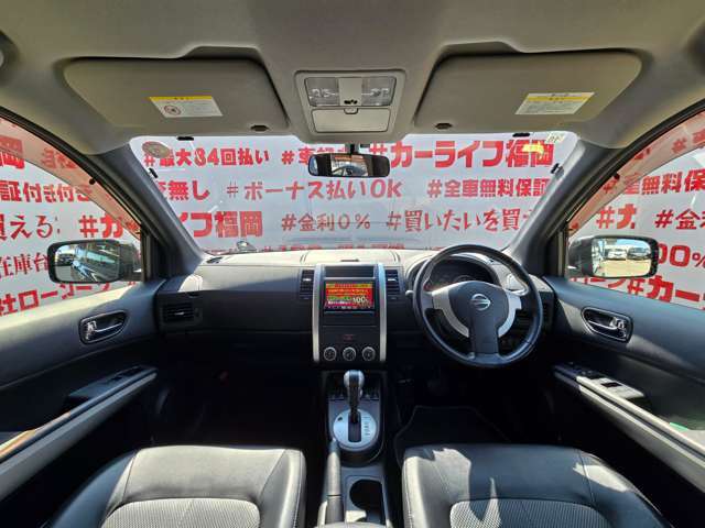 自社ローン対応車　 詳しくは弊社ホームページまで！ 　https://carlifegroup.fukuoka.jp/カーセンサー掲載車以外にも在庫車輌 多数掲載中！カーライフ福岡　福岡県糟屋郡粕屋町戸原西4丁目8-11　TEL0120-038-871