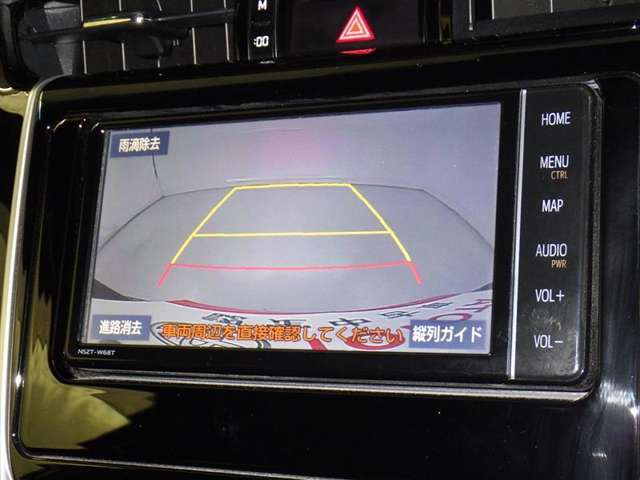 バックモニターも装備しております。バックギアに入れるとナビ画面に車の後方が映し出されます。これで後方確認も安心！