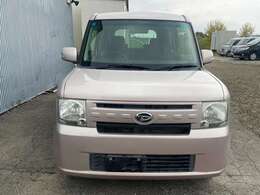 小人数で営業しておりますのでご来店の際には事前に0078-6003-179121までご連絡をお願いします