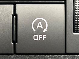 【アイドリングストップ】赤信号や渋滞で停車した際にエンジンを停止し、無駄な燃料の消費を抑えます。燃費向上や環境保護につなげる機能♪エンジンはブレーキを離せば再始動します。