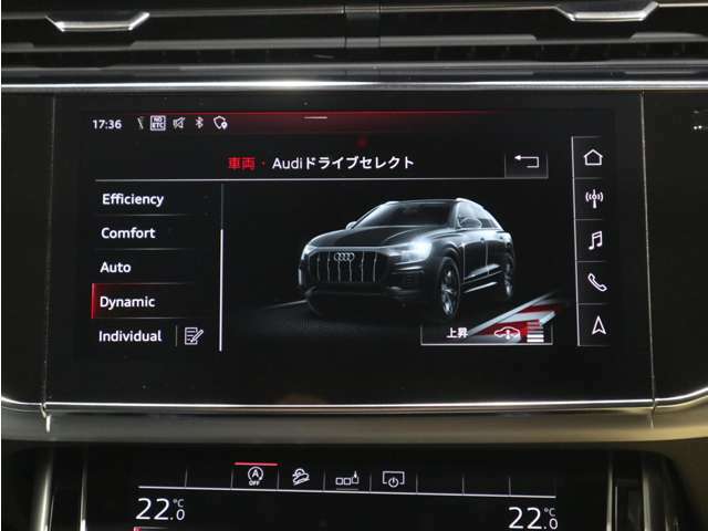 ドイツ本国のAudi AGが認定する資格を有するメカニックが納車前の点検からアフターサービス迄サポート致します。