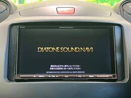 【ナビゲーション】目的地までしっかり案内してくれる使いやすいナビ。Bluetooth接続すればお持ちのスマホやMP3プレイヤーの音楽を再生可能！毎日の運転がさらに楽しくなります！！