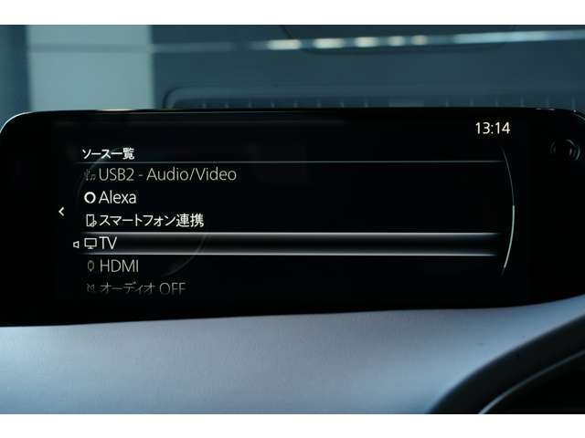 当社は全国登録＆納車が可能です！兵庫県以外の方もい気軽にお問合せください！※県外登録費用が別途かかります。金額に関しては当店スタッフへお問合せください。