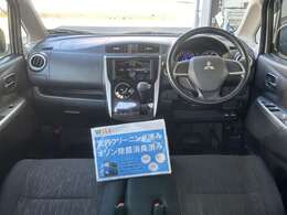 ☆ETC☆Bカメラ☆スマートキー☆プッシュスタート☆HID☆フォグランプ☆運転席シートヒーター☆1年走行距離無制限保証☆