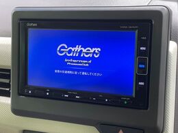 【純正ナビ】人気の純正ナビを装備しております。ナビの使いやすさはもちろん、オーディオ機能も充実！キャンプや旅行はもちろん、通勤や買い物など普段のドライブも楽しくなるはず♪