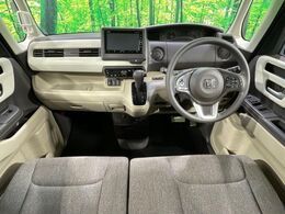 グループ総在庫台数実に約30，000台！全国の店舗の在庫のデリバリーも可能！その品揃えと品質に驚くこと間違いなし！【ネクステージストア】で今すぐ検索☆