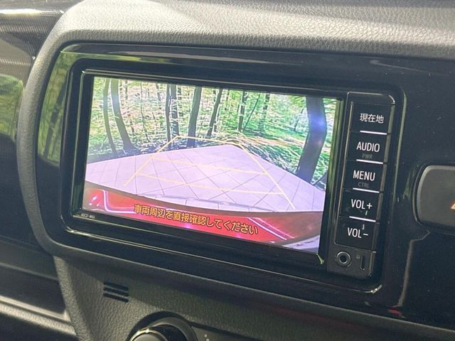 【バックカメラ】駐車時に後方がリアルタイム映像で確認できます。大型商業施設や立体駐車場での駐車時や、夜間のバック時に大活躍！運転スキルに関わらず、今や必須となった装備のひとつです！