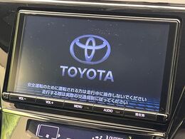 【純正9型ナビ】人気の純正ナビを装備しております。ナビの使いやすさはもちろん、オーディオ機能も充実！キャンプや旅行はもちろん、通勤や買い物など普段のドライブも楽しくなるはず♪