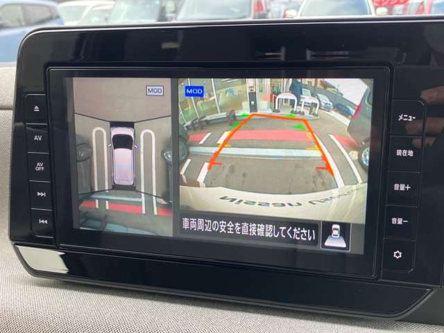 アラウンドビューモニター装備。全周囲が見えるのでバックや夜間の駐車も安心です。