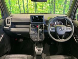 グループ総在庫数約30，000台！！全国の系列店からメーカー・車種問わずご紹介出来るので、あなたにピッタリのお車が見つかるはずです♪まずはお問い合わせ下さい☆