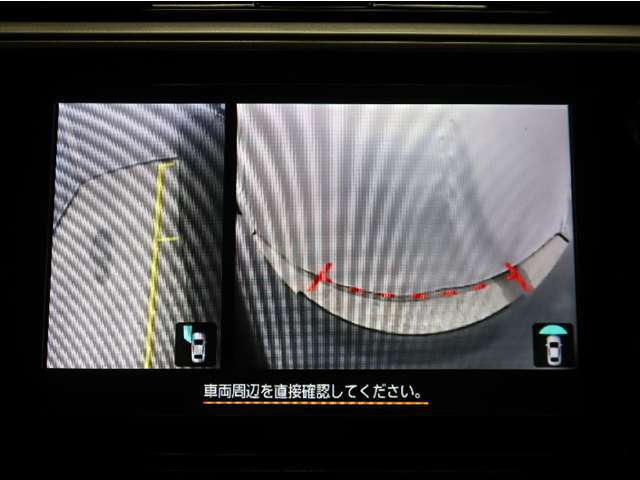中古車を購入する上で気になる走行距離。この商品は全国ネットワークの走行距離管理システムにてチェック済みです。　【メーター改ざんは履歴はございません。ご安心してお乗り頂けます】